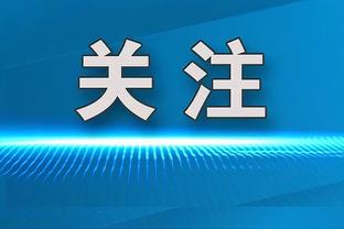 足协官方：举办中华足球少年海外训练营 为国字号队伍做人才储备